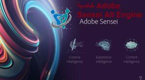تحميل أقوى برنامج فوتوشوب للكمبيوتر ويندوز 10 6 خاصية Adobe Sensei All Engine وهى خاصة بالذكاء الإصطناعي